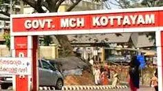 kott