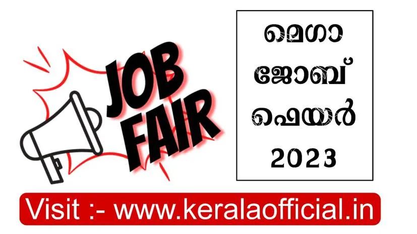 job-fair