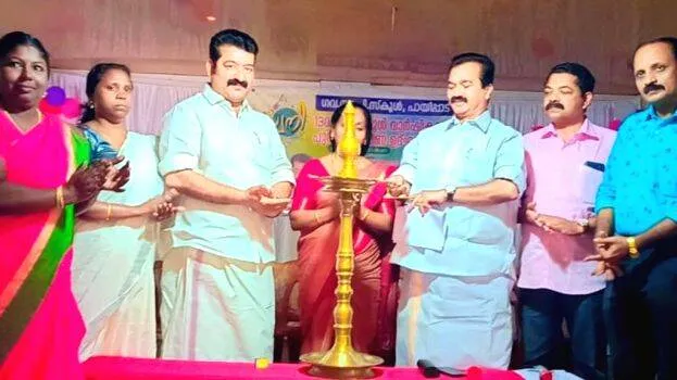 payipadu