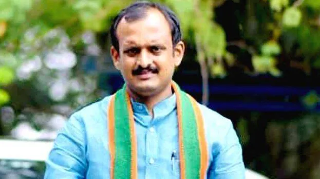 bjp