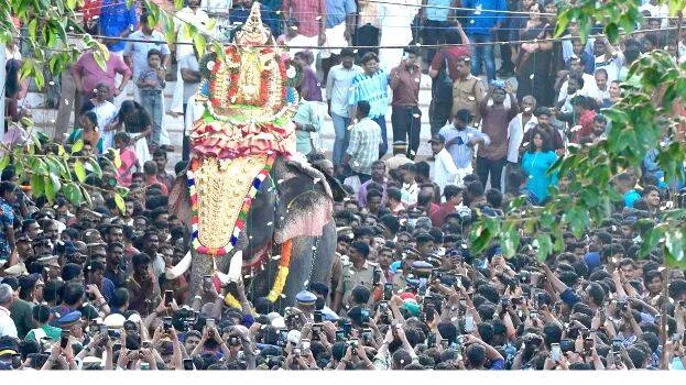 pooram