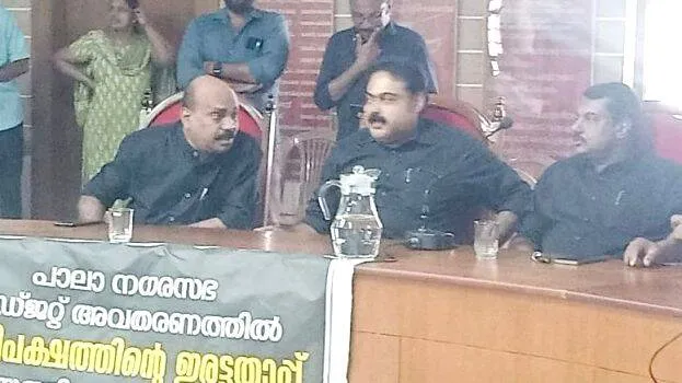 karuppu