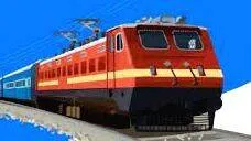 train