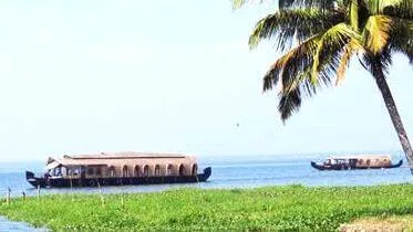 kayal
