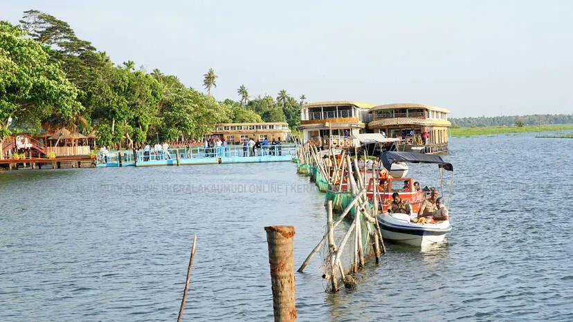Kerala Kaumudi Photo Gallery