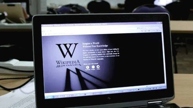 wiki