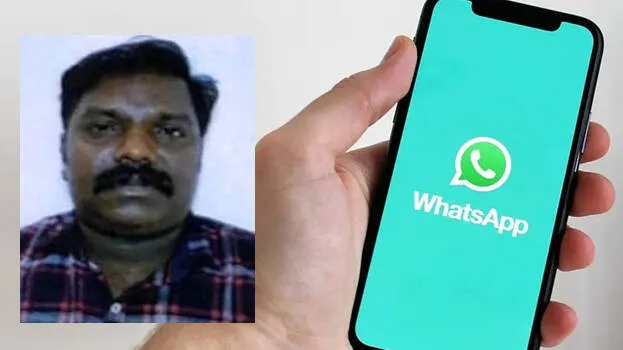 biju