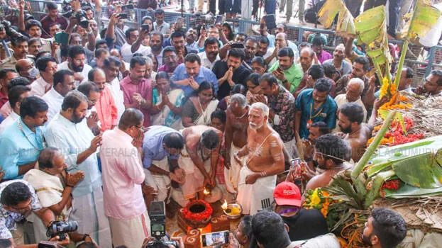 attukal