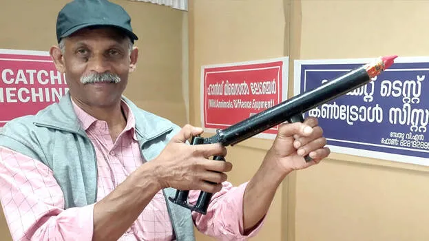 gun