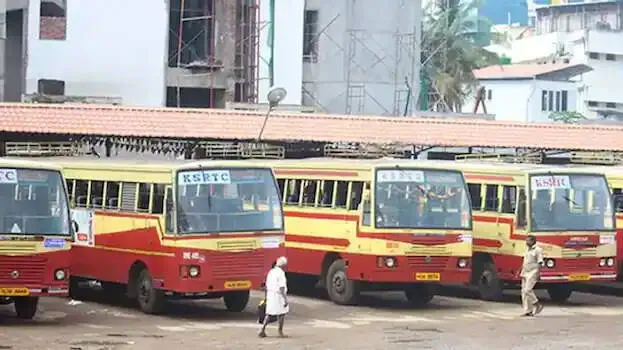 ksrtc