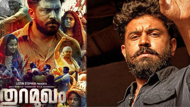 thuramukham-movie