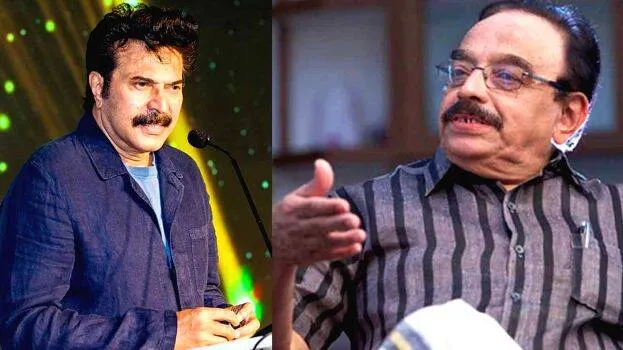 abdhurub-and-mammootty