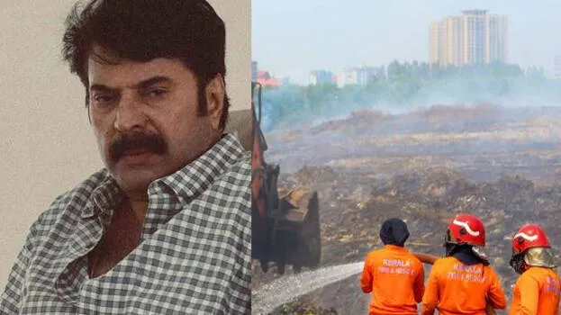 mammootty
