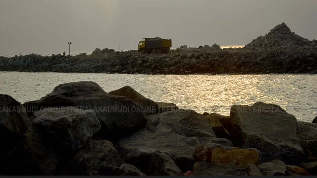 vizhinjam-latest