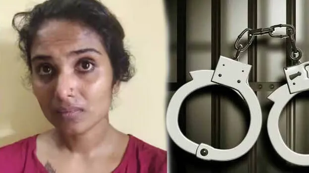 arrest-
