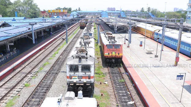 south-railway-station