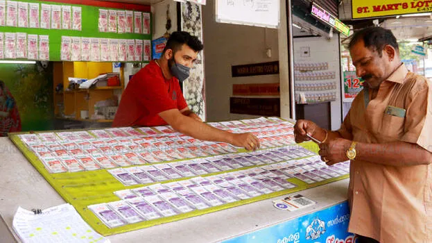 kerala-lottery