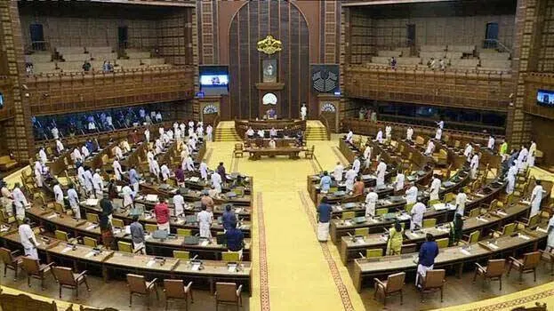 kerala-assembly