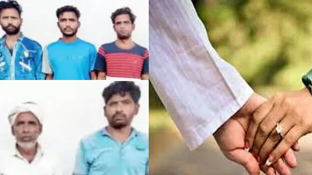 arrest