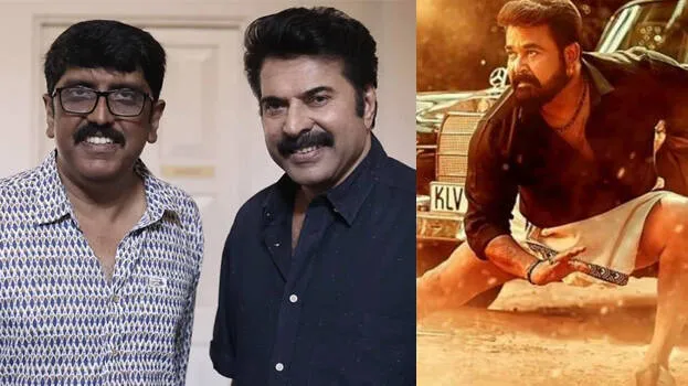 mammootty