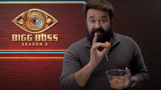 mohanlal