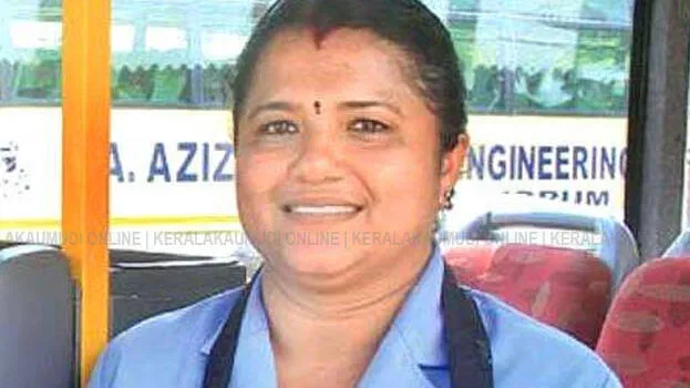 smitha