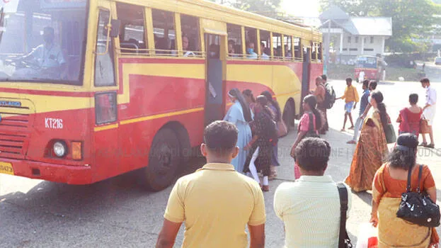 ksrtc
