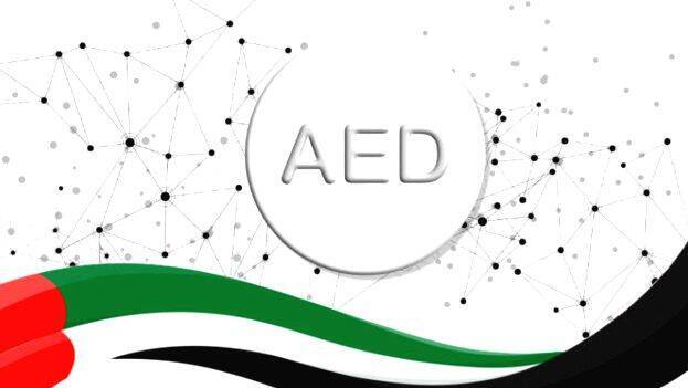 uae-digital-dirham