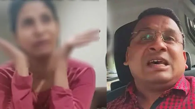 biju-raj