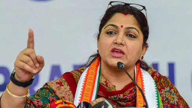 kushboo