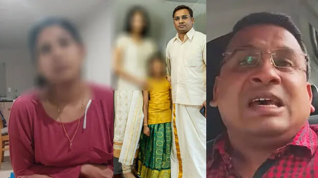 pravasi