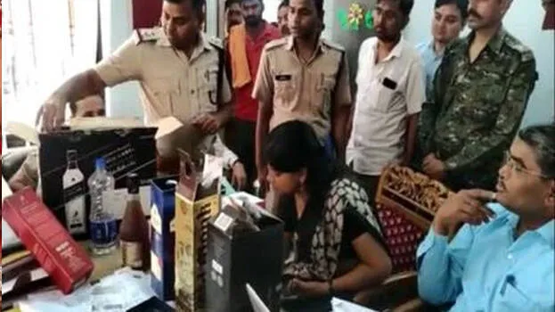 inspection-in-school