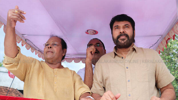 innocent-with-mammootty