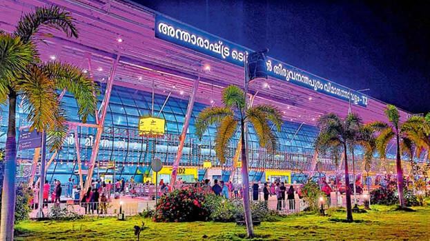 tvm-airport-