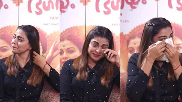 anusree