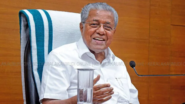 pinarayi