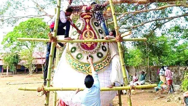chinakathur