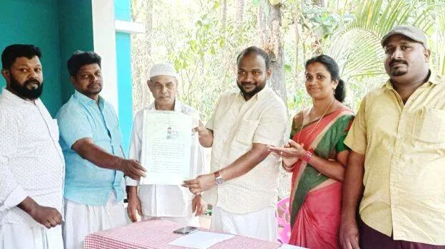 mla
