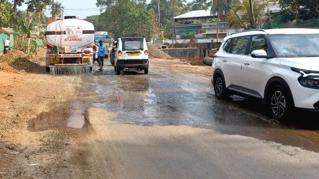 road