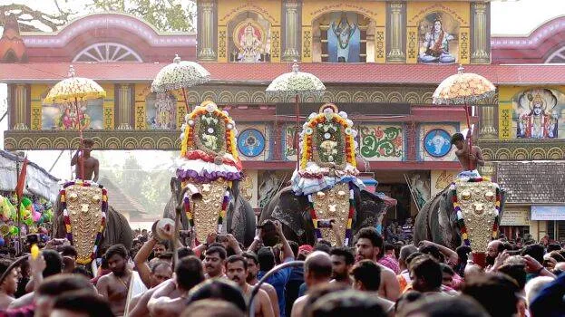 ghoshayathra