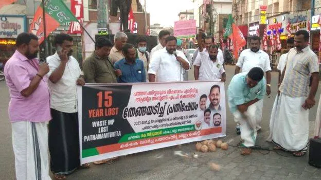 11-karshaka-morcha