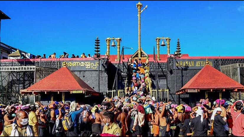 sabarimala