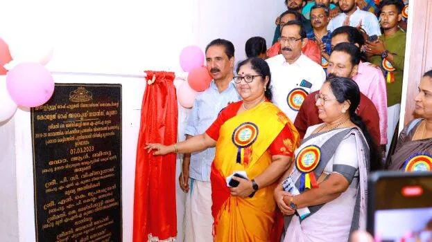 kundara-