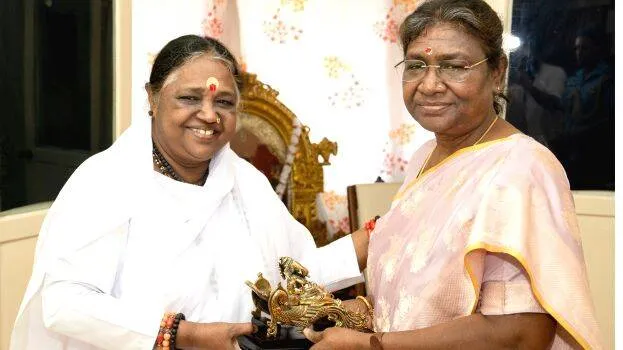 amma