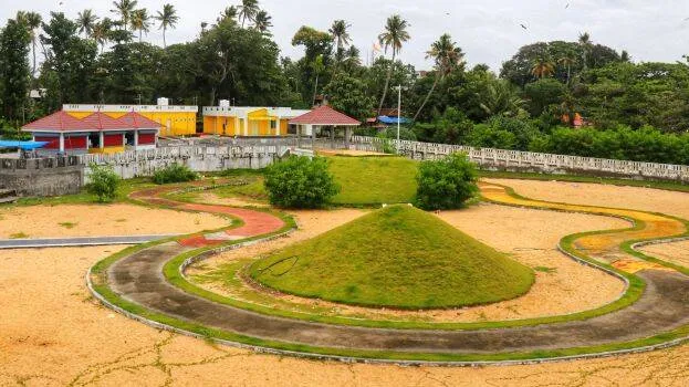 park
