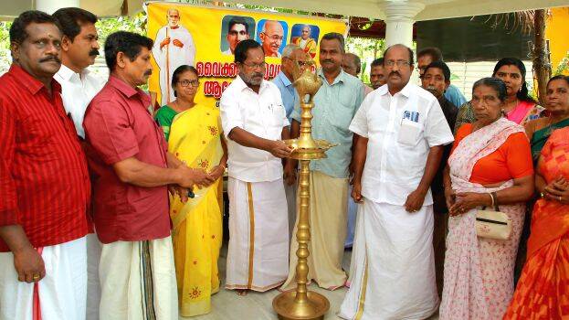 vaikam-