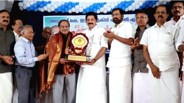 award