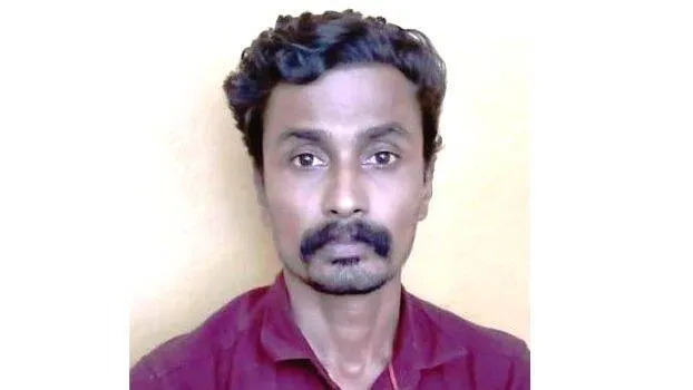 arun