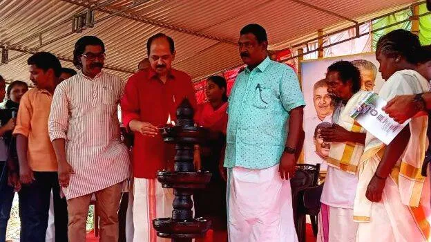 ktr