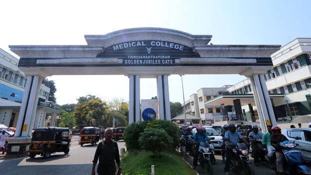 trivandrum-mc